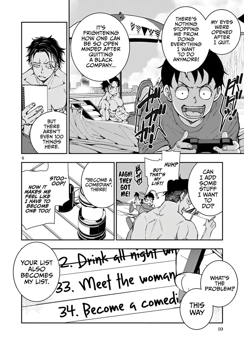 Zom 100: Bucket List of the Dead, Chapter 4 image 10